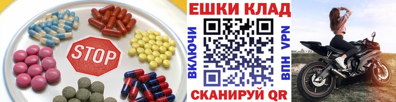 Ecstasy VHQ Видное