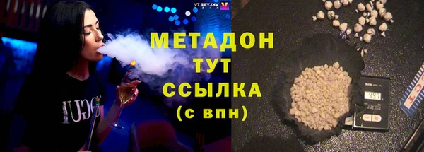 MESCALINE Баксан