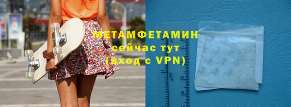 MESCALINE Баксан