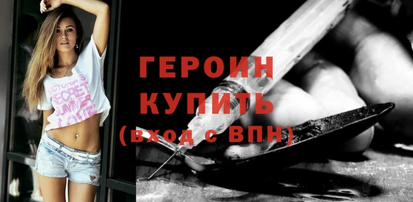кокс Семикаракорск