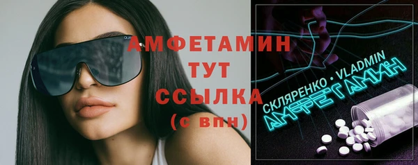 бошки Балахна