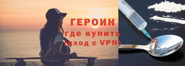 MESCALINE Баксан