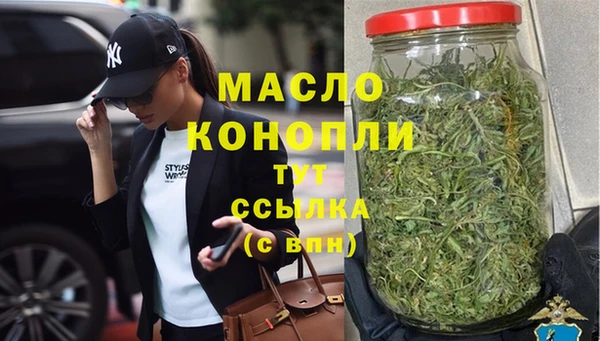 MESCALINE Баксан