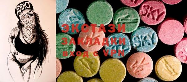 MESCALINE Баксан