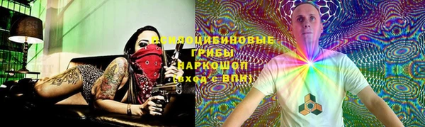 MESCALINE Баксан