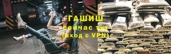 бошки Балахна