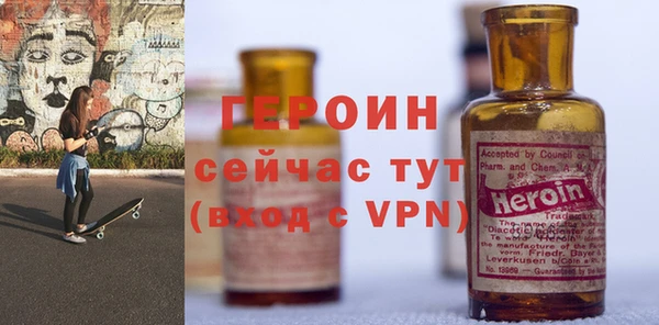 MESCALINE Баксан