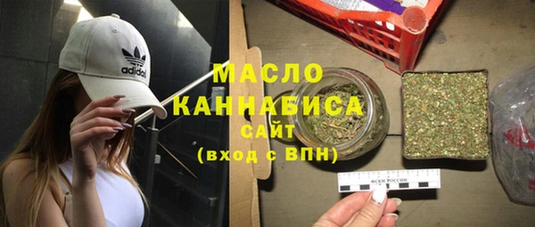 бошки Балахна