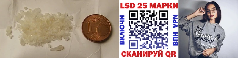дарк нет как зайти как найти Видное ЛСД экстази кислота